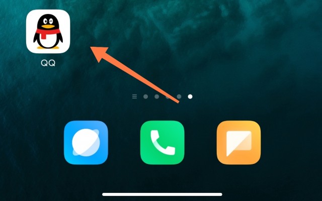 怎么解除qq加人频繁？