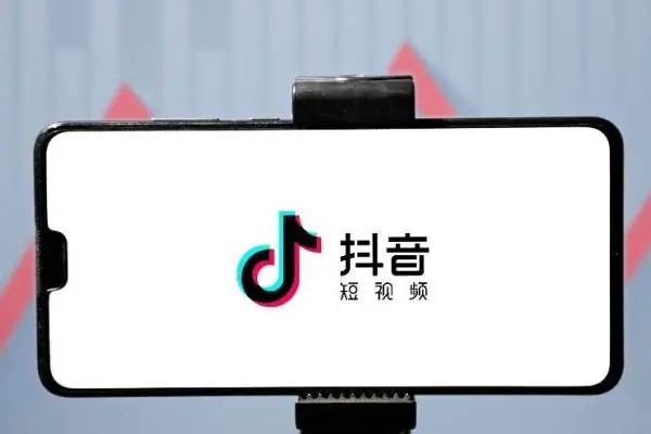 抖音黄v认证多少钱一个？哪个最容易认证？