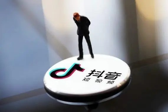 内容营销风口上，电商如何借助抖音引流？