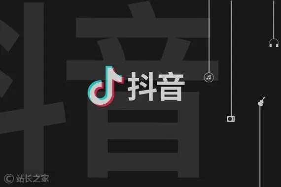 100万抖音粉丝号能卖价钱?