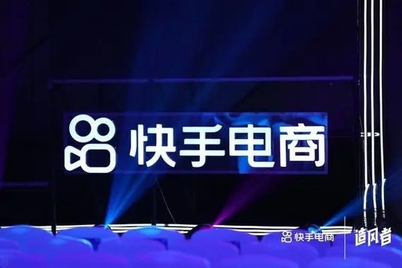 快手直播间回收硬币是真的吗?