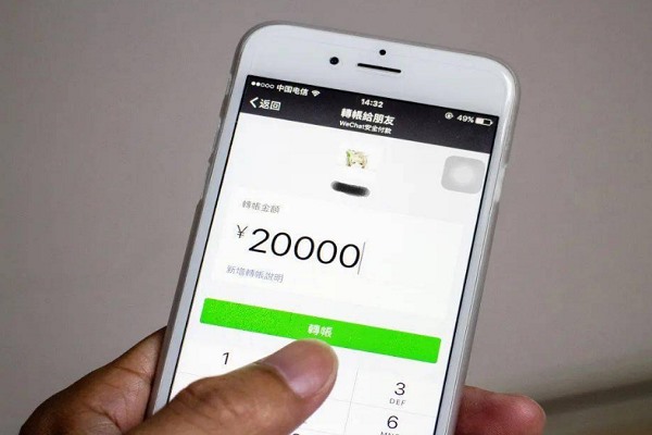 微信附近的人怎么总是好多人来添加我微信？