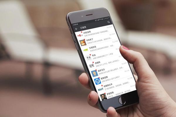 怎么把QQ号码变成微信号？